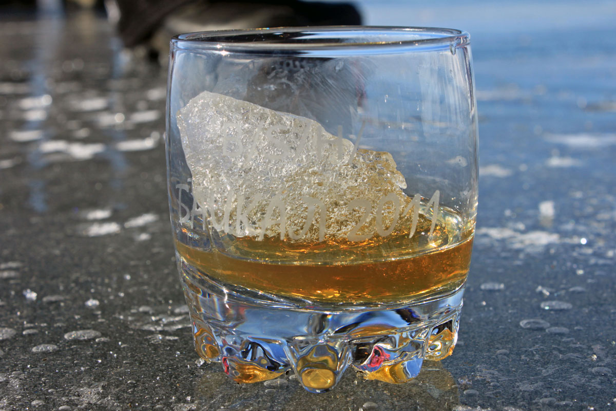 Байкальский лёд в виски, MICE на Байкале